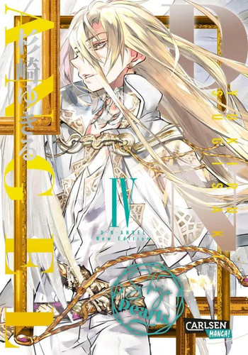 Angel pearls yukiru - 4,