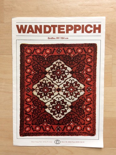 Wandteppich wandbehang - /,