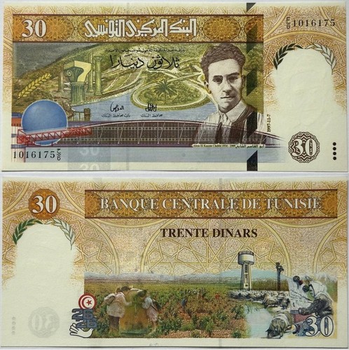Tunesien dinar 1997 - dinar,