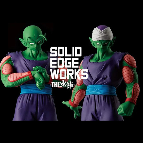Dragon ball kleine figur - kleine,