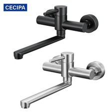 Küchenarmatur Schwenkbar