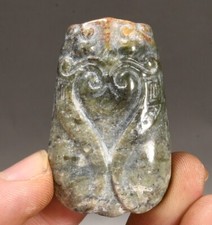 1.7'' Hongshan Kultur Jade