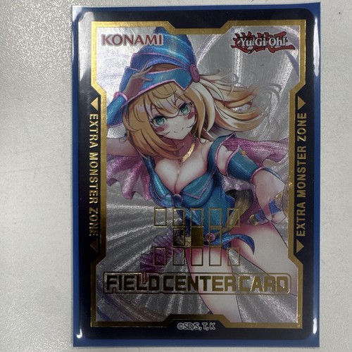 Yugioh centerfieldcard dark - centerfieldcard,