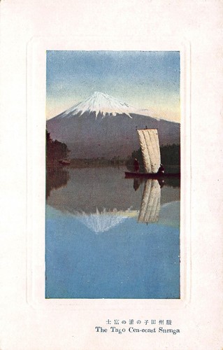 Japan the tago - japan,