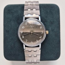 Vintage POLJOT USSR Soviet