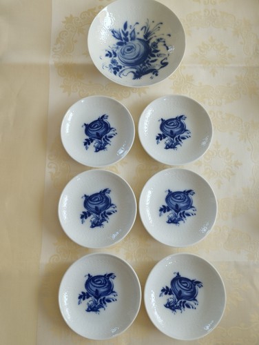 Rosenthal schälchen schale - schälchen, +