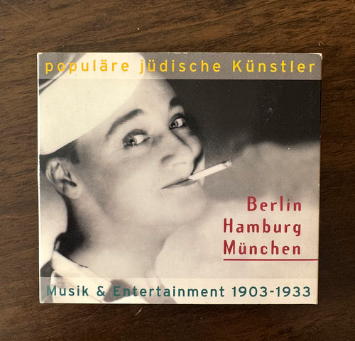 Populäre jüdische künstler - populäre,
