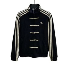 Unisex Snake Year Limited