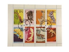 DHUFAR AIR MAIL 30.07.72 Reptilien Amphibien Exotische Tiere Briefmarken