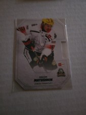 DEL Playercards Saison 2025-26