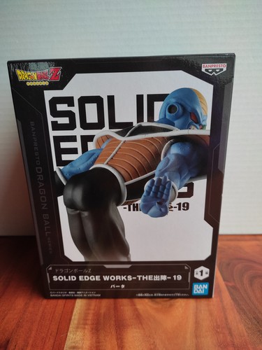 Dragon ball burta solid edge - ball,