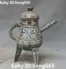 Bronze Ware Silber Phönix