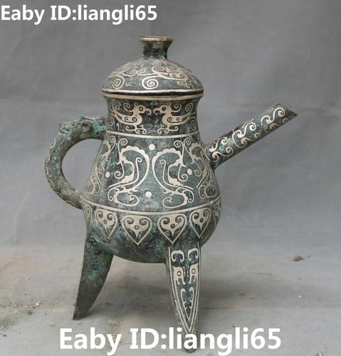Bronze ware silber phönix - ware,