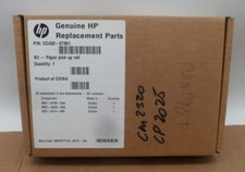 HP CC430-67901 Pickup Roller