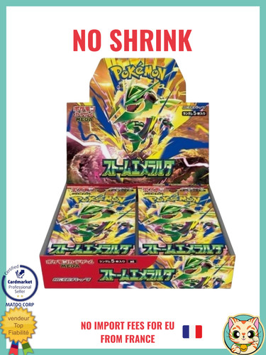 Box storm emerald - box, no
