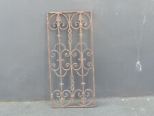 Antikes altes Türgitter  Eisen Gitter historisch Altbau Tür Frankreich