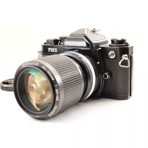 Nikon neue analoge