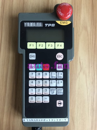 Tpb handheld communicator - tpb,
