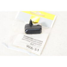 Nikon Standardantenne WA-S1 für den Wireless  LAN Transmitter WT-1