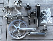 Campagnolo Record 9 Speed 1999