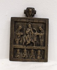 Antike kleine Reiseikone