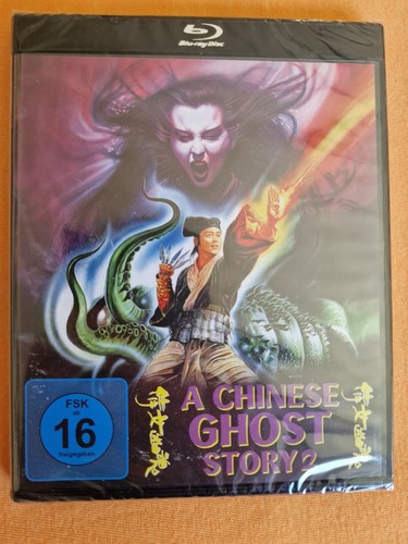 Chinese ghost story blu - a,