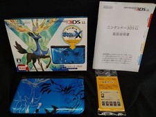 Defekte Nintendo 3DS LL