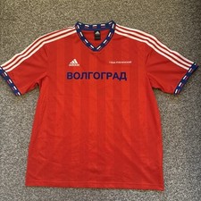 Adidas × Gosha Rubchinskiy Gosha Rubchinskiy x Adidas WM Fußball Trikot
