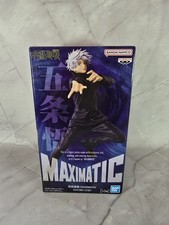 Gojo Satoru Jujutsu Kaisen