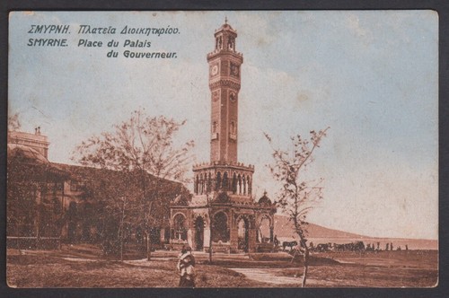 Alte postkarte smyrna smyrne - alte,