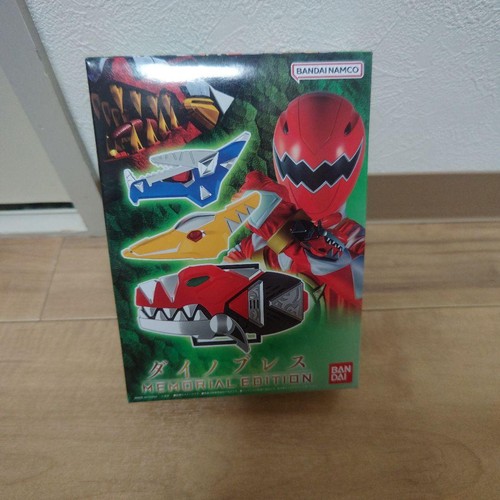 Bandai abaranger dino brace - bandai,