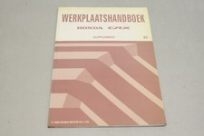 HONDA CRX SUPPLEMENT 97