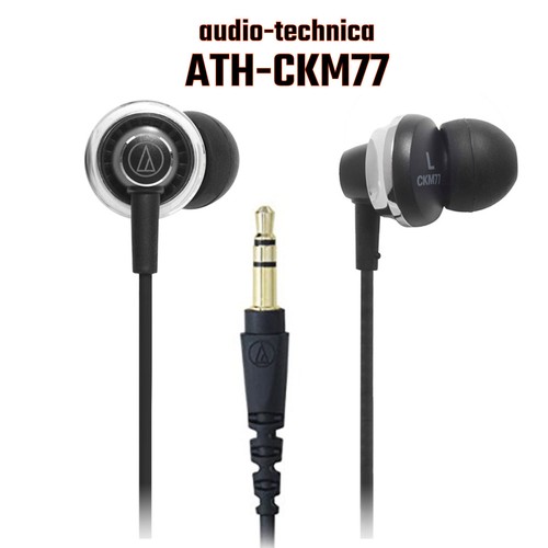 Audio technica ath ckm77 - technica, ath-ckm77