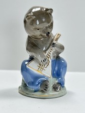 Bär mit Balalaika Figur