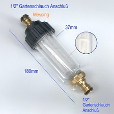 Messing Universal Grob Schmutz Filter 1/2" Gartenschlauch Anschluß Wasserfilter