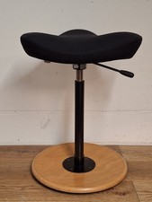 Stokke varier move - varier,