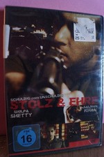 Stolz und Ehre Bollywood (DVD)
