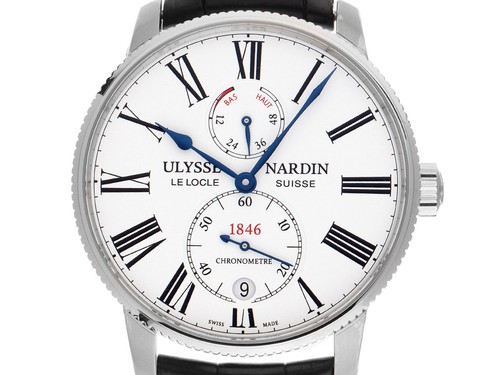 Ulysse nardin marine - nardin,