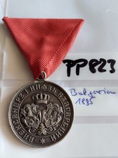 Orden Bulgarien Krieg