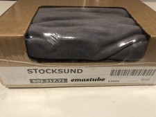 IKEA Stocksund Hocker Bezug