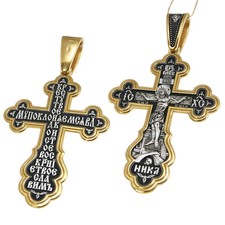 Vergoldete SILBER KREUZ 925