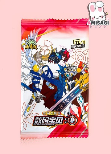Digimon adventure trading - -,