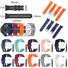 25mm Sillcone Uhrenarmband