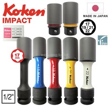 Koken Impact Radmuttern Steckschlüssel 1/2" | 110mm - 17/19/21/22 - Dünnwandig