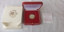2 Euro Monaco 2017 Carabiniers