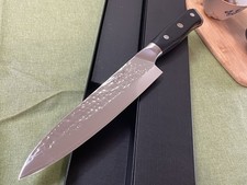 VG10 Damascus Chef Knife 8"