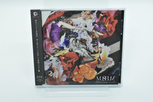 Myth roid best album - &,