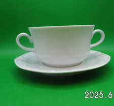 Porzellan Suppentasse mit Untere Rosenband weiß 2 tlg. von Winterling/Röslau