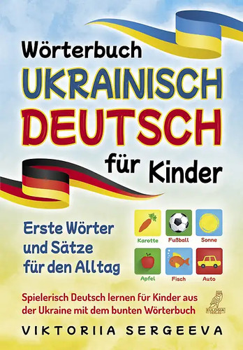 Wörterbuch ukrainisch deutsch - wörterbuch,