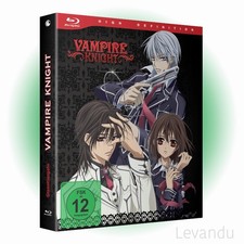 Blu-ray VAMPIRE KNIGHT -